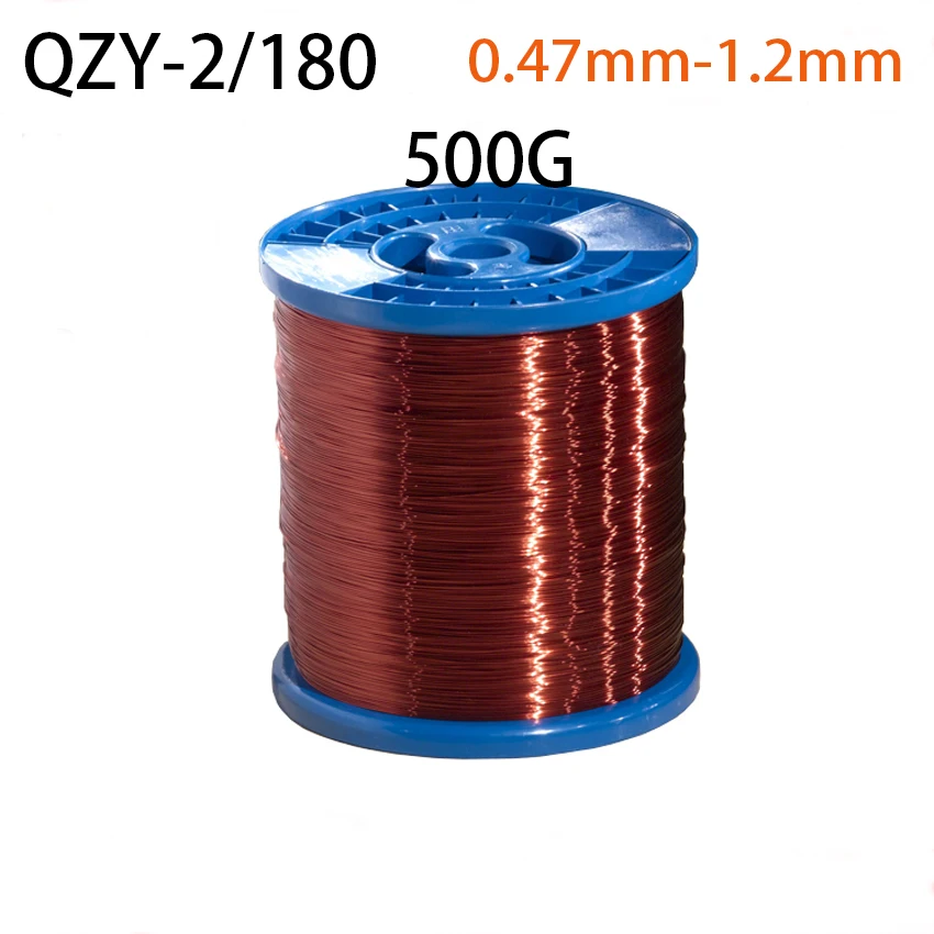 Drut emaliowany QZY-2/180 odporny na wysokie temperatury emaliowany drut miedziany 0,47-1,2 mm QZY180 500 g/rolka