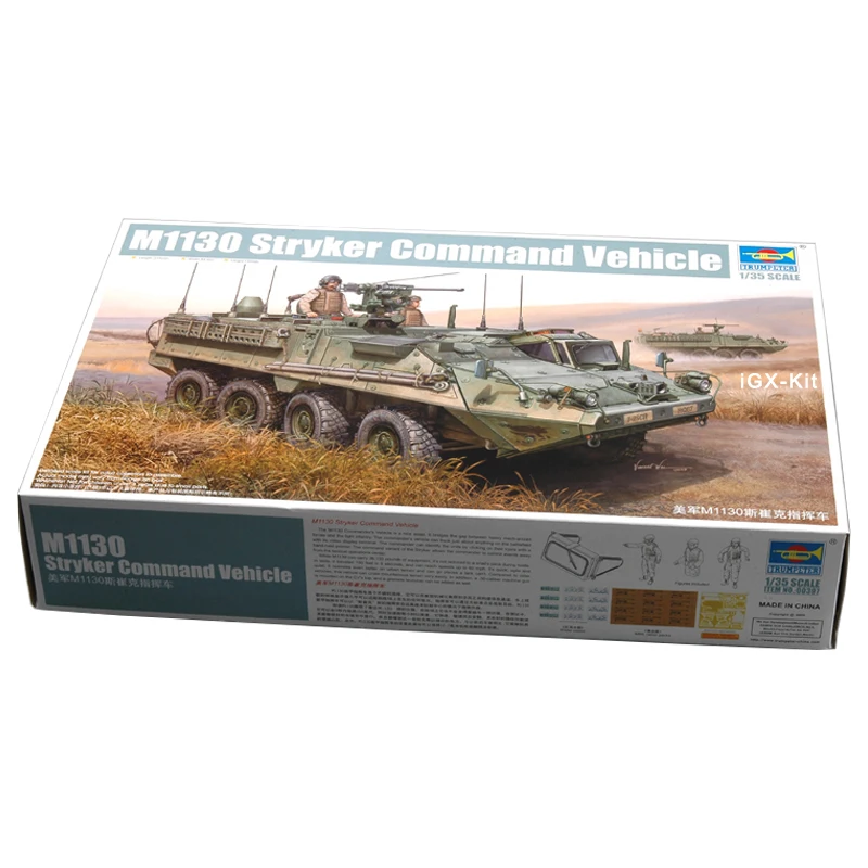 Trumpeter 00397 1/35 Scale M1130 Stryker Command Vehicle Car Children Military Gift Toy Plastic Assembly Building Model Kit