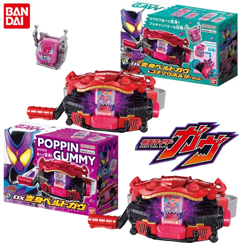 Bandai Genuine DX KAMEN RIDER GAVV Anime HENSHIN BELT GAVV Toys for Boys Girls Kids Christmas Gift Collectible Model Ornaments