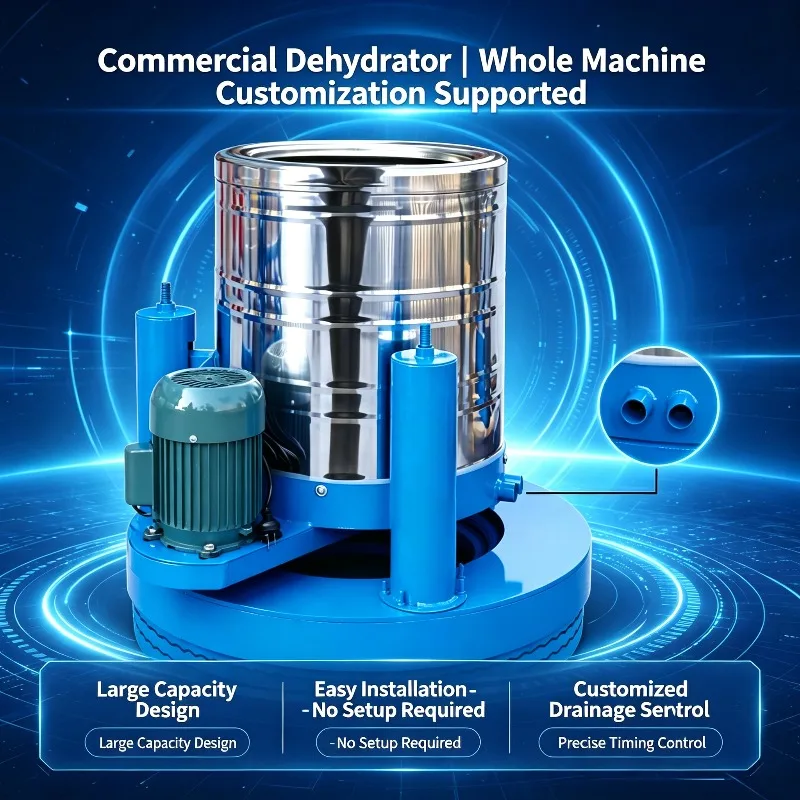 Electric large-capacity installation-free commercial stainless steel footwear dehydrator, centrifuge carpet car floor mat