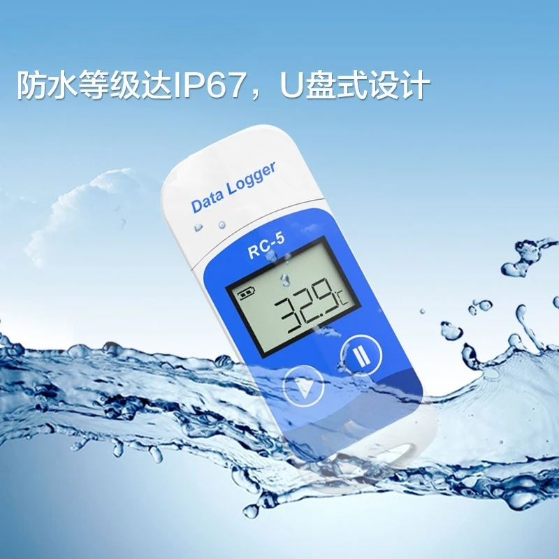 Mini U Disk Recorder RC-5 Battery Capacity USB Interface LCD Display
