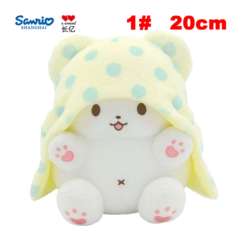 Sanrio manta oso niños Anime dibujos animados muñeco de peluche lindo suave muñeco colgante de felpa regalo de cumpleaños regalo de Navidad