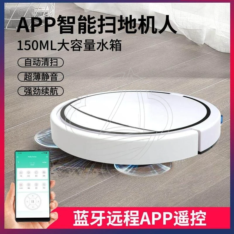 110V 220V Smart Robot Vacuum, Bluetooth APP Control, 3-in-1 Sweep Vacuum Mop for Home