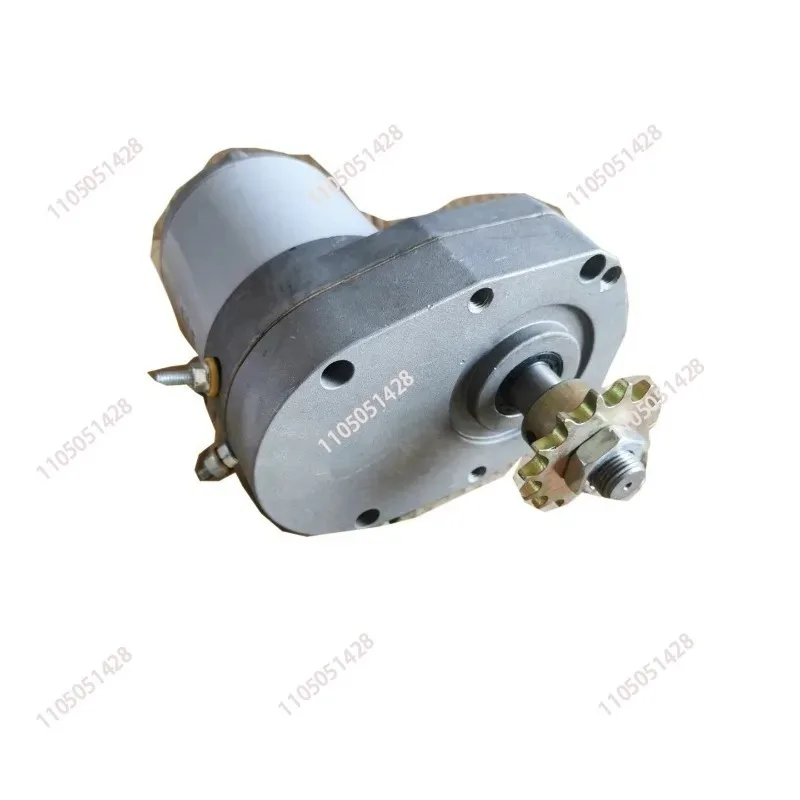12V 24V 600W  60RPM 400kg High-power Multi-purpose DC Motor for Dual Fertilizer Box DC Permanent Magnet Motor 428 530