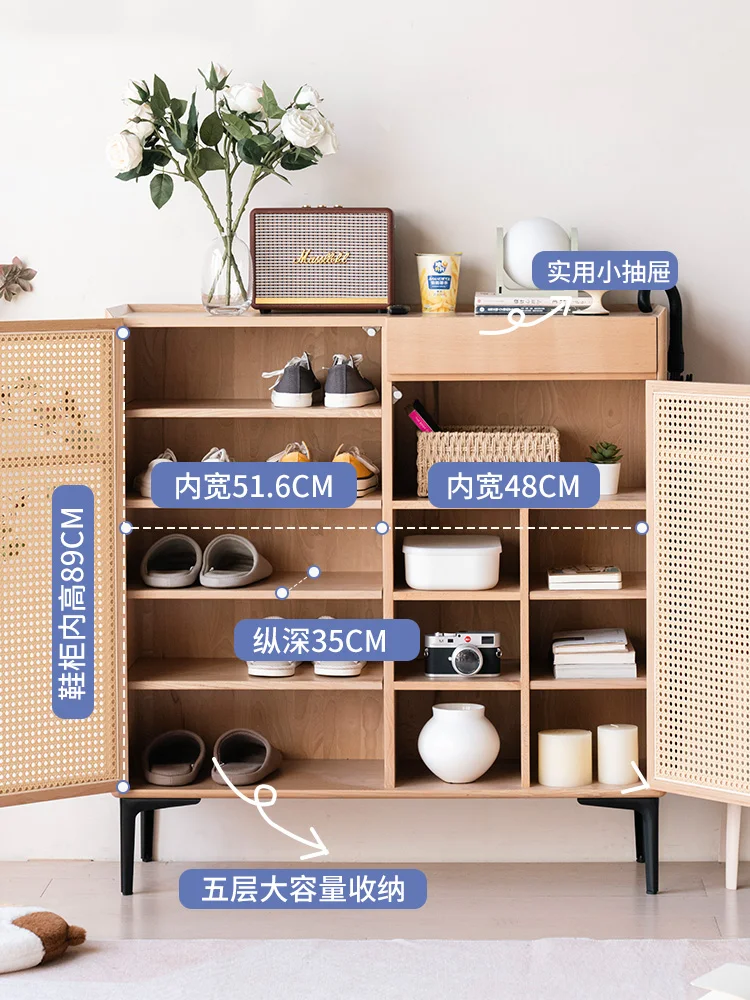

Solid wood shoe cabinet household entrance entrance foyer cabinet rattan storage cabinet home shoe rack beech