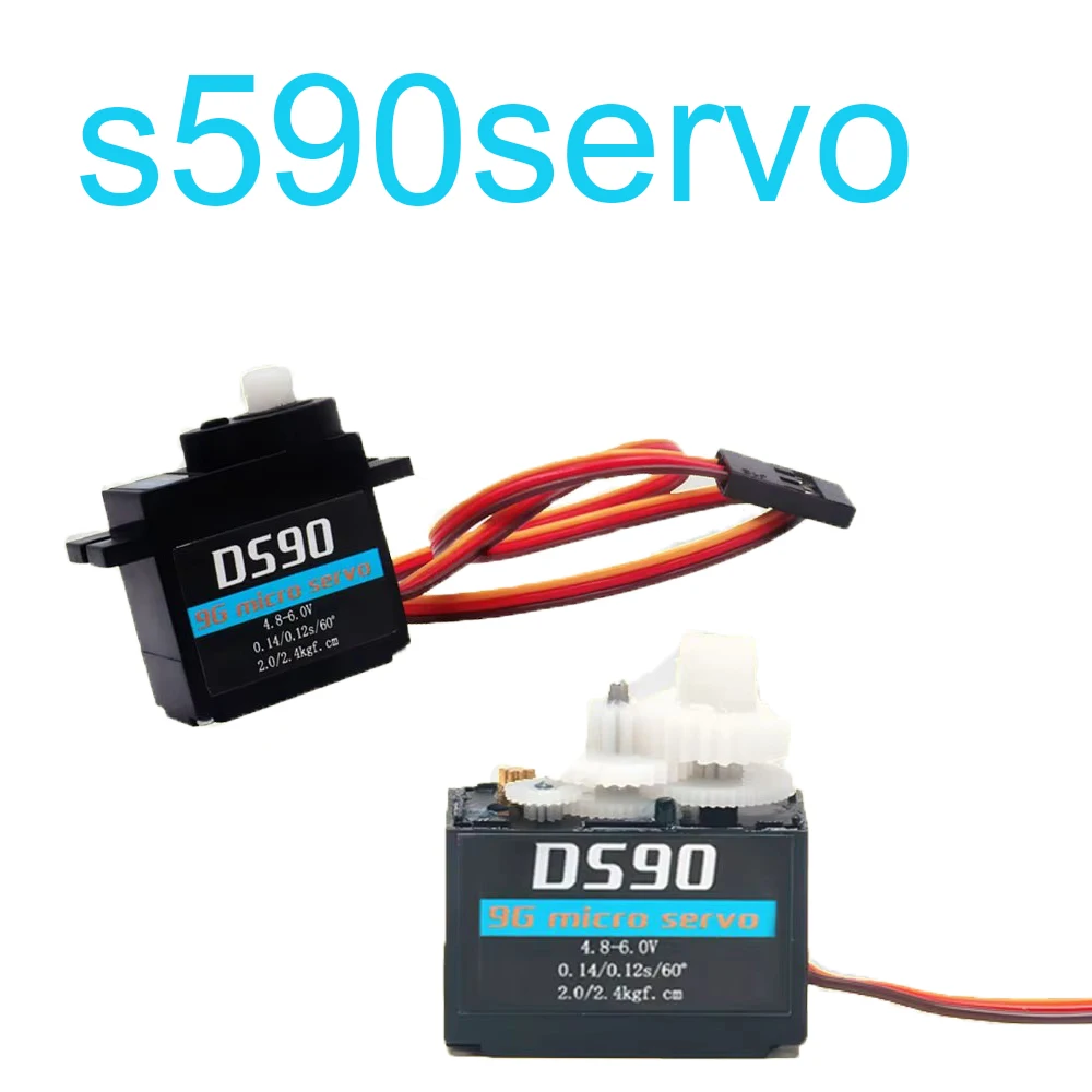 RC 항공기 고정 날개 항공기 모델 원격 제어 항공기 부품 장난감 모터 450 헬리콥터 DS90 용 서보 DS90 9g