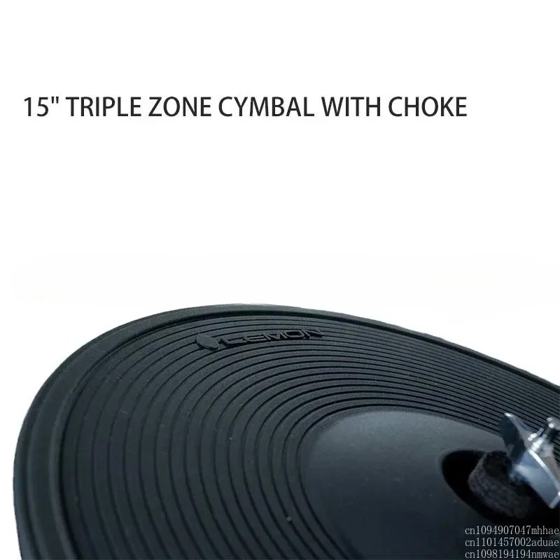 

Лимонная барабанная тарелка 15 дюймов с тройной зоной и дросселем