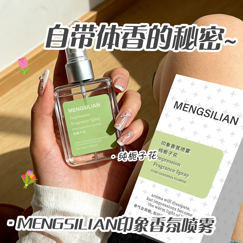 mengsi-lan-impression-pure-gardenia-and-jasmine-spray-de-fragrancia-sem-Alcool-spray-desodorizante-eau-de-toilette