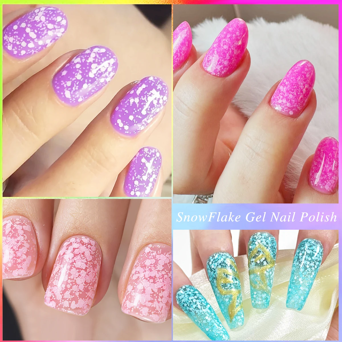 Esmalte de gel com glitter reflexivo de 1 pacote, esmalte em gel LED descascável com glitter holográfico, adequado para salões de unhas domésticos.