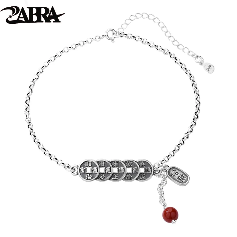 ZABRA 925 Silver Five Emperor Coin Foot Chain for Women, Year of Destiny Foot Chain, Copper Coin Foot Ring, New Style