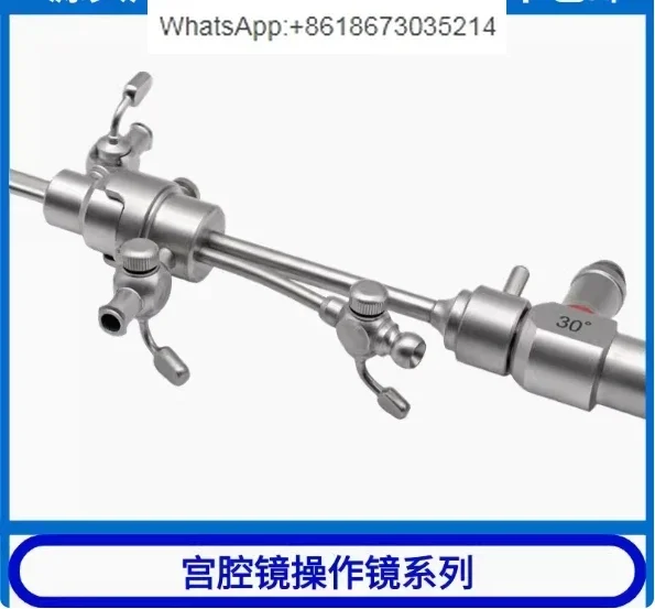 Operating Sheath 30 ° Endoscopy Operating Mirror Hysteroscopy Clamp