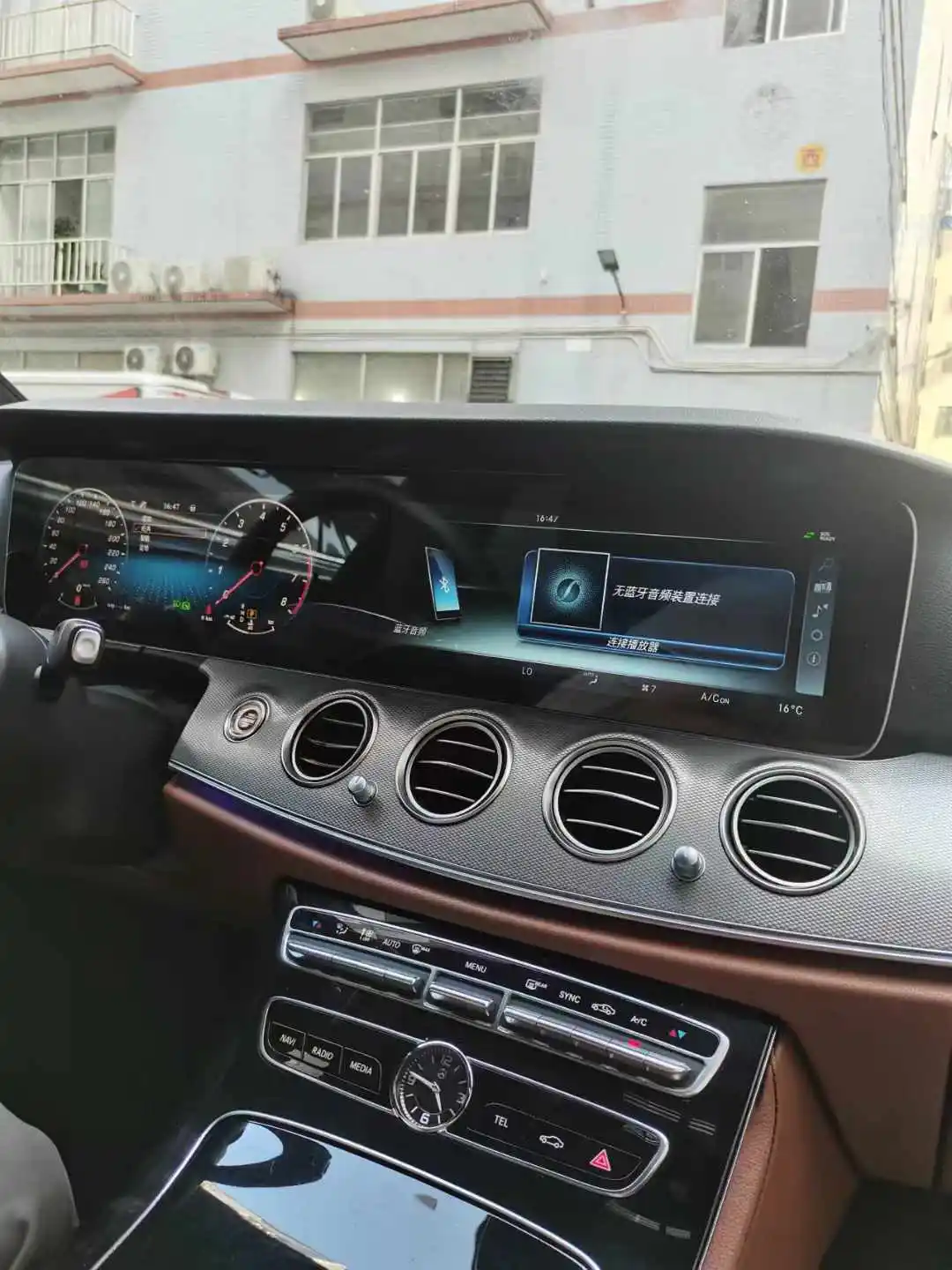 Android 13 Carplay For Mercedes Benz E Class 2017-2019 Dual Screen Car Radio Cluster Multimedia Player Navi Instrument Head Unit