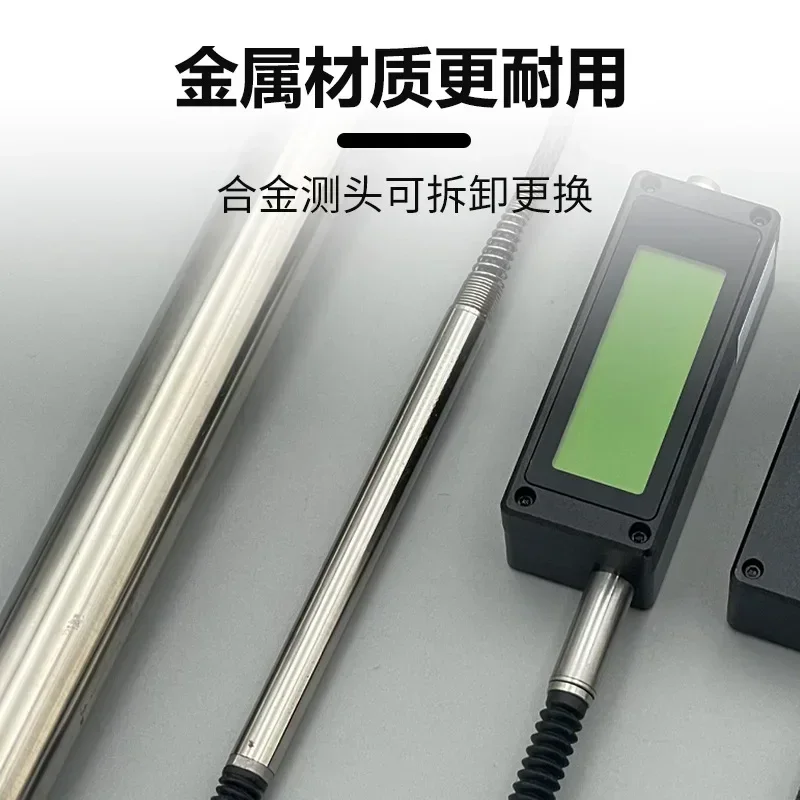 Analog switch 485 Communication accuracy 0.002mm Contact displacement sensor Grating micrometer thickness measurement
