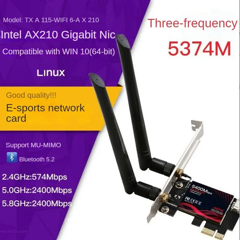 

Wifi6-generation беспроводная сетевая карта AX200/AX2100, двухдиапазонный гигабитный 5G Встроенный приемник Bluetooth 5,0 wifi