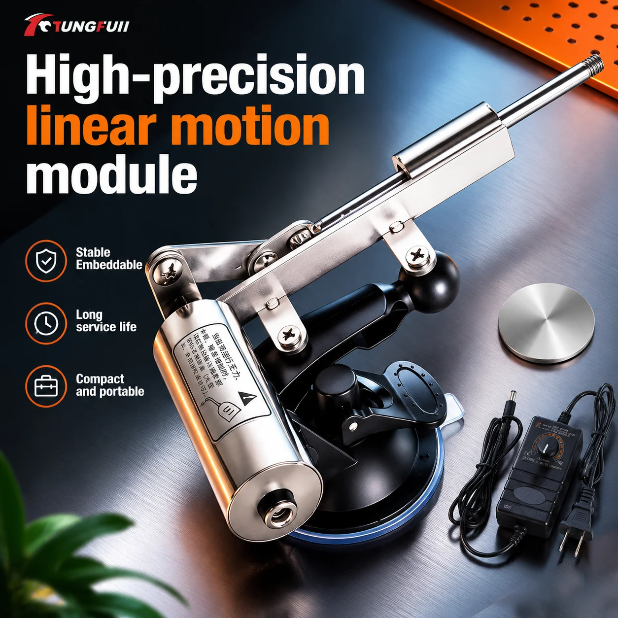 Tungfull Automatic Reciprocating Linear Actuator 70mm Suction Cup 30-300RPM Stepless Speed Adjustable Telescopic Motor Machine
