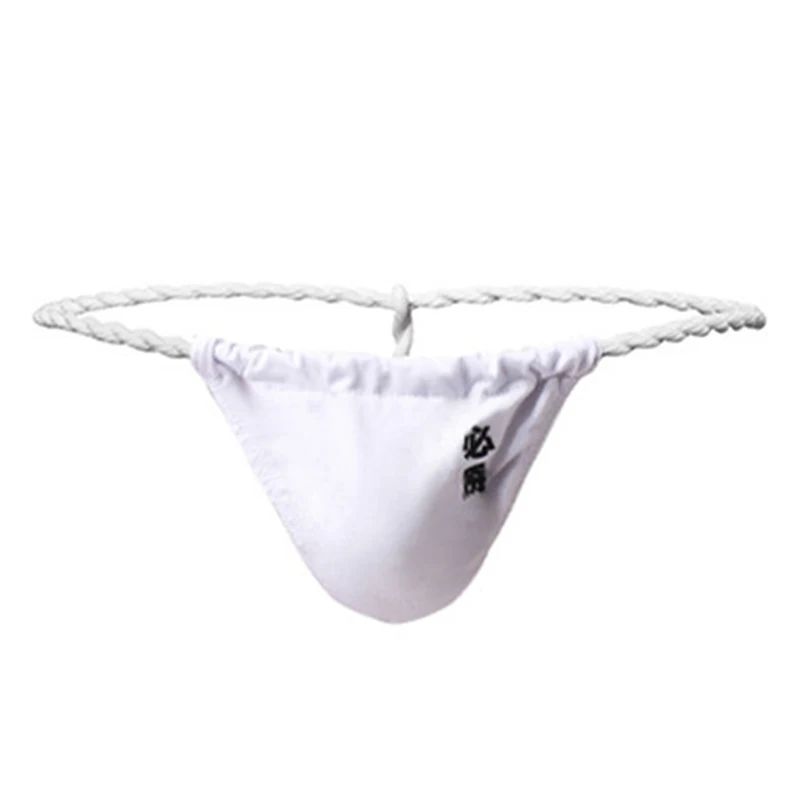 Japanese Bodysuit Thong Foreskin Underwear Men Cotton Thread G String Brazilian Bikini Penis Pouch Sexy Male Panties Low Rise