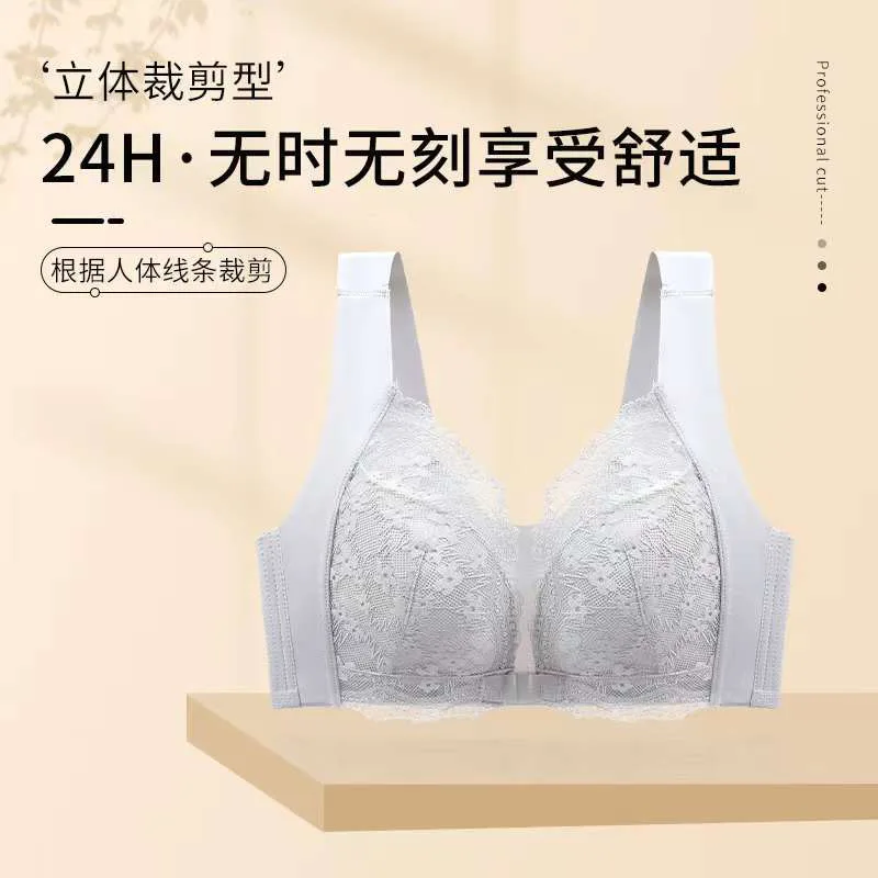 Front Button Underwear Lace Bra Gather Together Anti-Sag Small Chest Tube Top Comfort Soft Chest Wrap No Steel Ring Women Bra