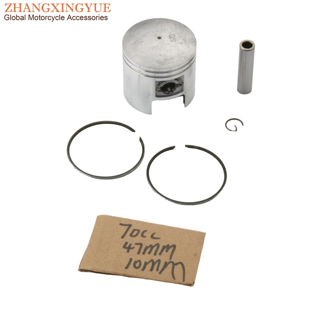 41mm 47mm Piston Kit For TGB 101R 101S 203 303R Acros Tec Delivery F409 Laser 5 R50X 50cc 2T AC Scooter Engine Parts