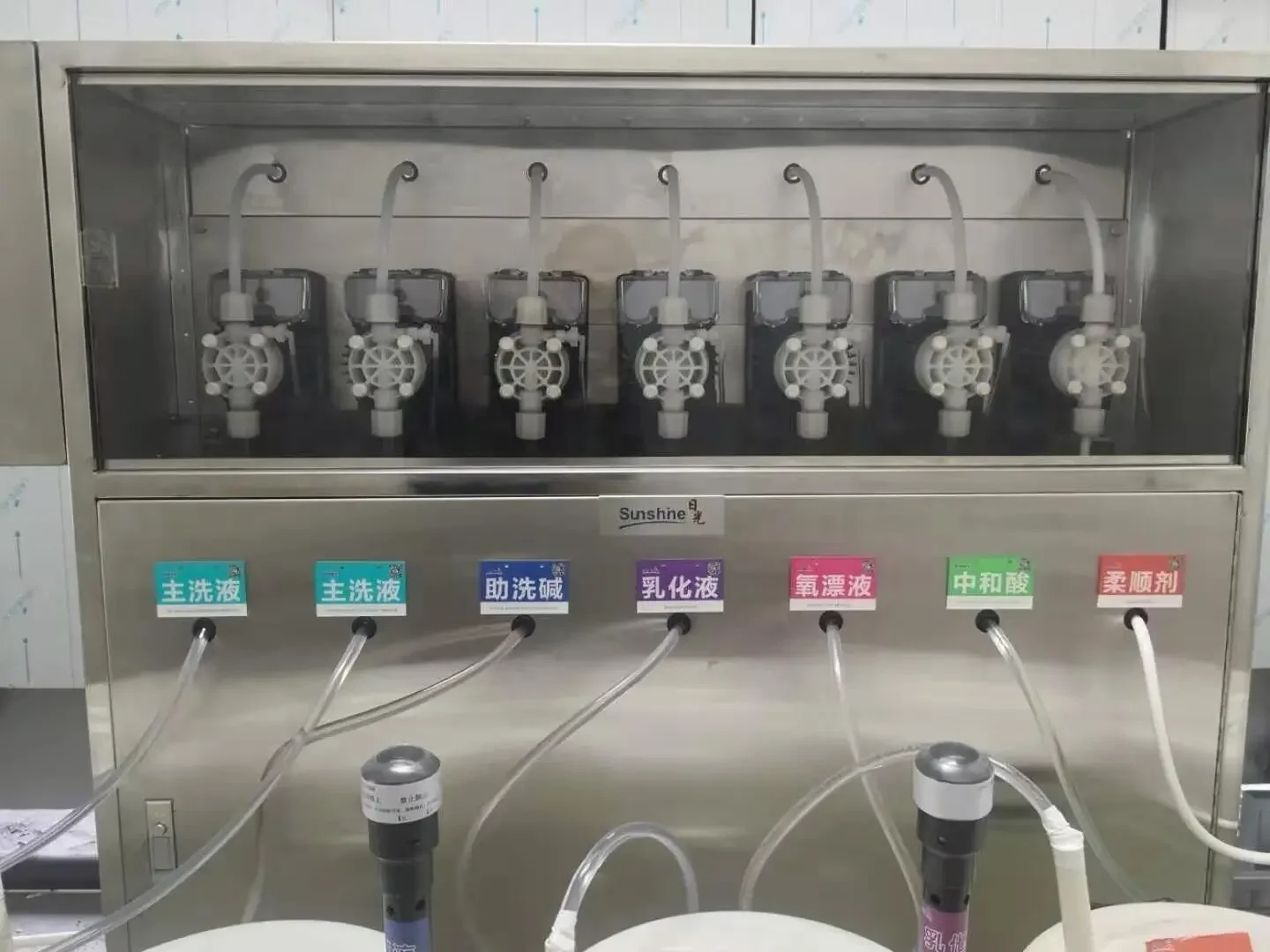 Special dispenser for laundry dragon CBW LAUNDRY DISPENSER