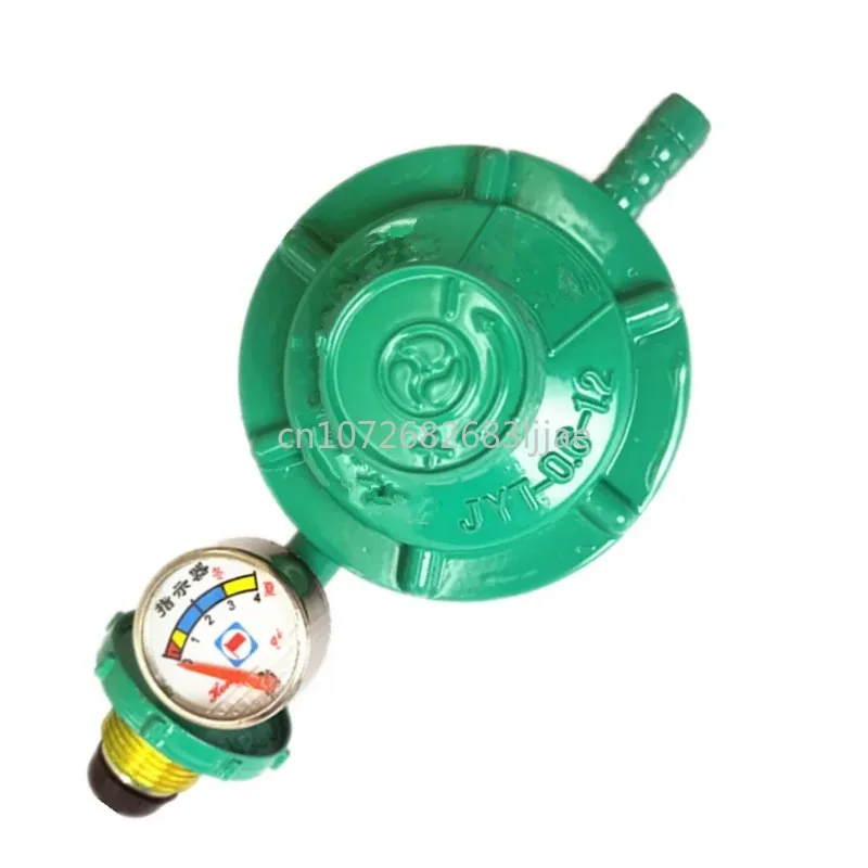 Pressure Regulating Valve With Pressure Gauge Valve Gas Gas Stove Accessories Liquefied Gas Tank Steel Cylinder