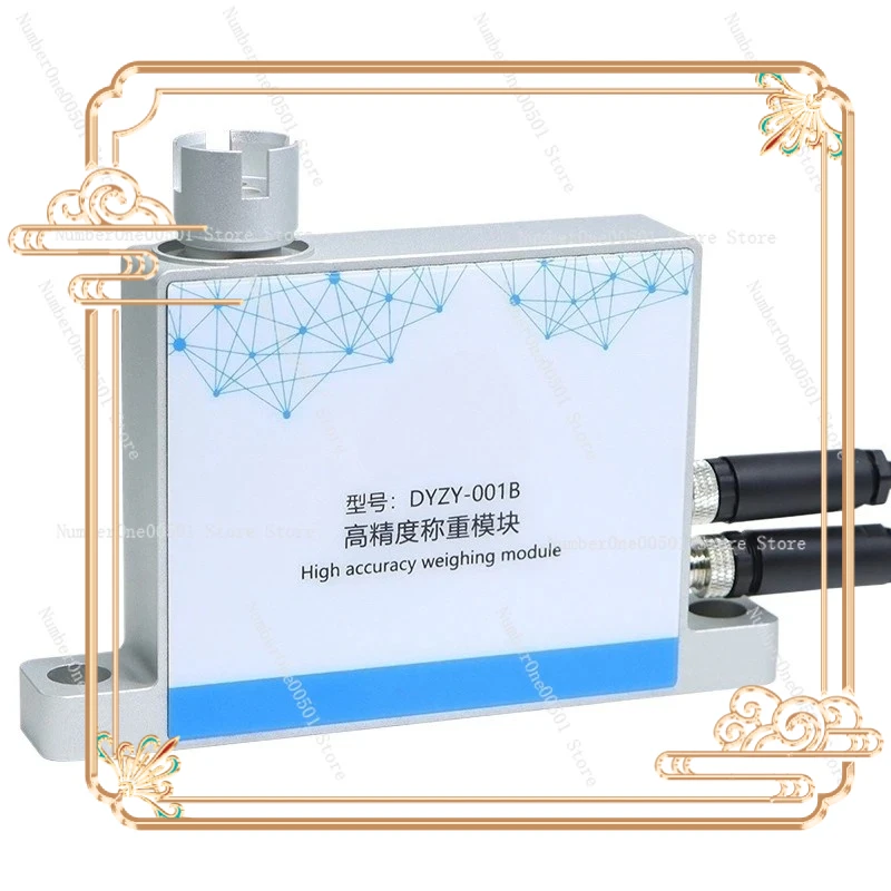 

Small Size Multi Line Weighing Detection Module High Precision Force Measurement DYZY-001A DYZY-001B