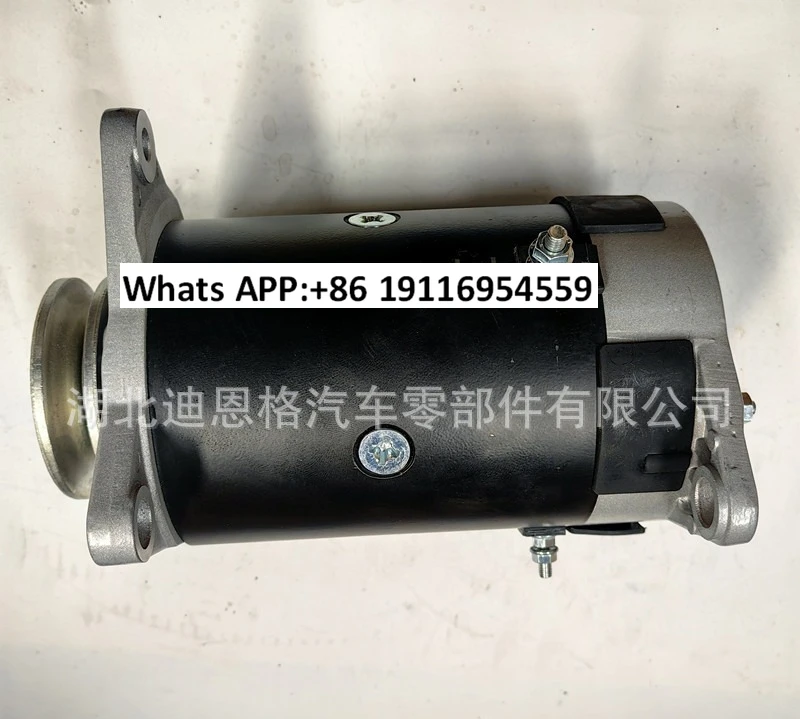 GXI-875P GXT-875 Ge…