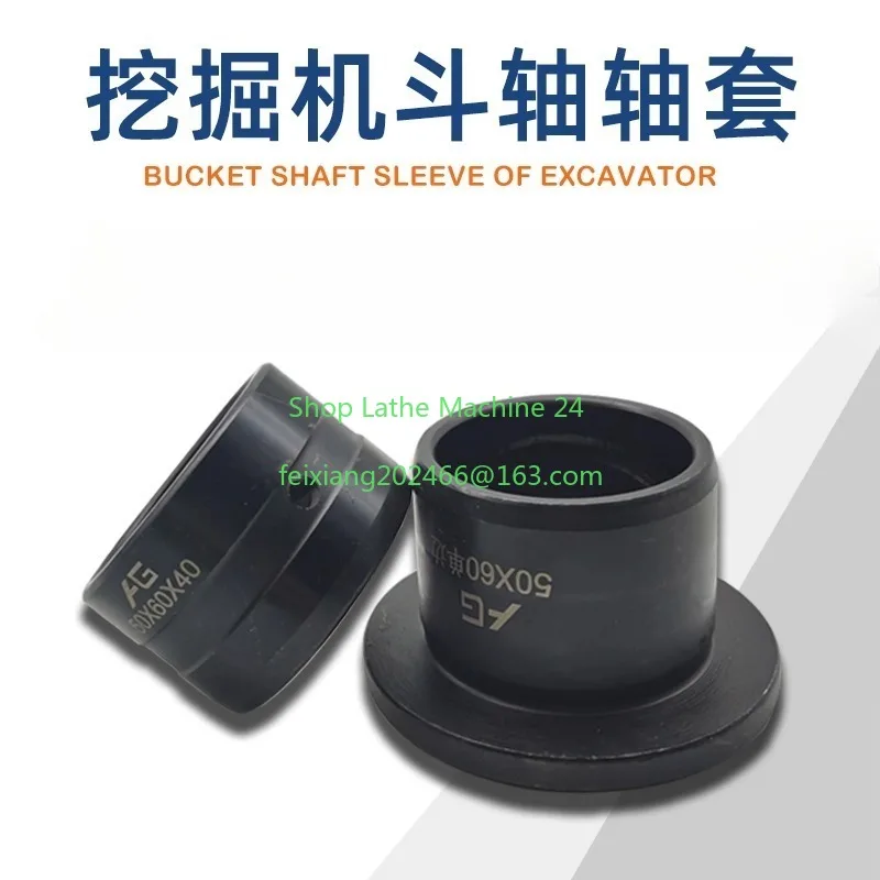 

1PC Excavator Bushing Point For Komatsu Hitachi Kobelco Sany Kubota kato Digger