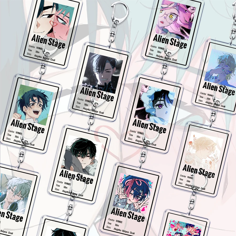 Alien Stage ART Keychain Accessories Bag Charms Luka Ivan Till Mizi Hyuna Sua Fanart Keyrings Jewelry Fans Freinds Gift