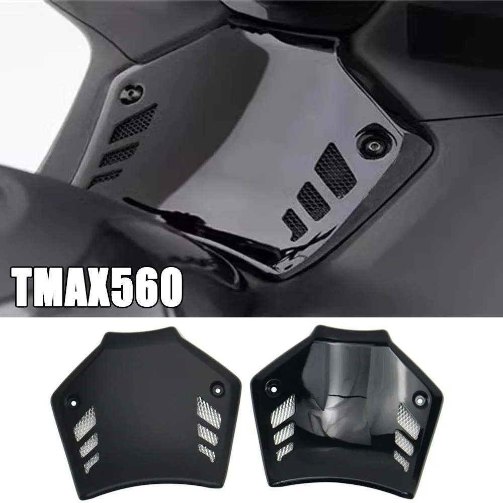 Motorcycle accessories Throttle Cover Channel Tunnel Middle Protective Cover For YAMAHA TMAX 560 T-MAX 560 TMAX560 2022-2023