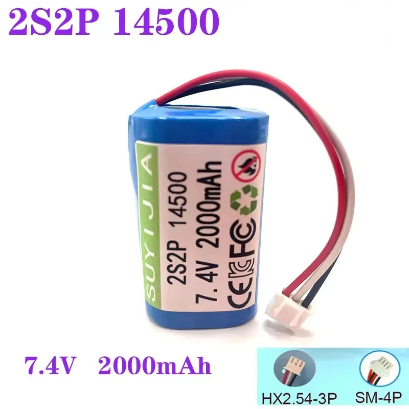 14500 7,4 V 2S2P 2000mAh con batería de iones de litio BMS para juguetes coches de Control remoto máquinas de canto Radios altavoces pequeños