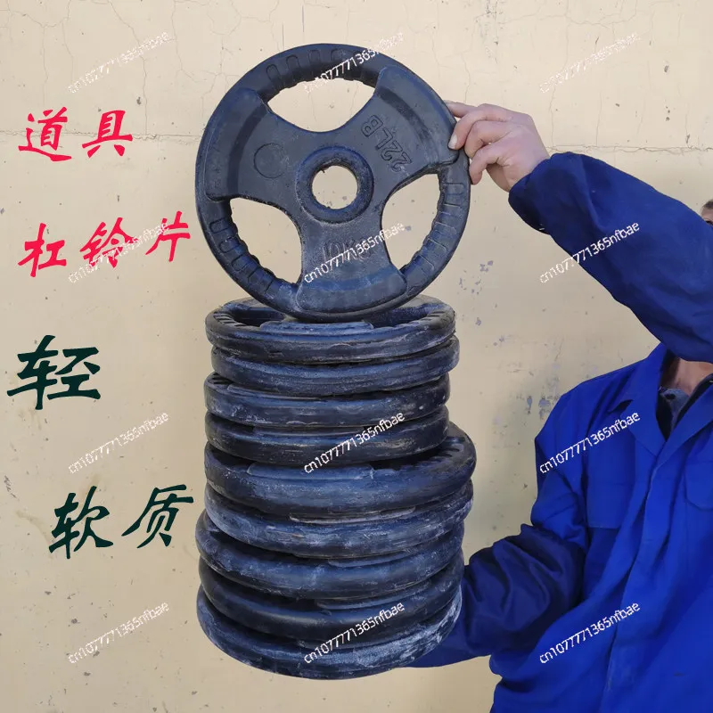 

Lightweight Fake Barbell Plates Prop Soft Foam Barbell Plate for Video Stage Show Film Photography