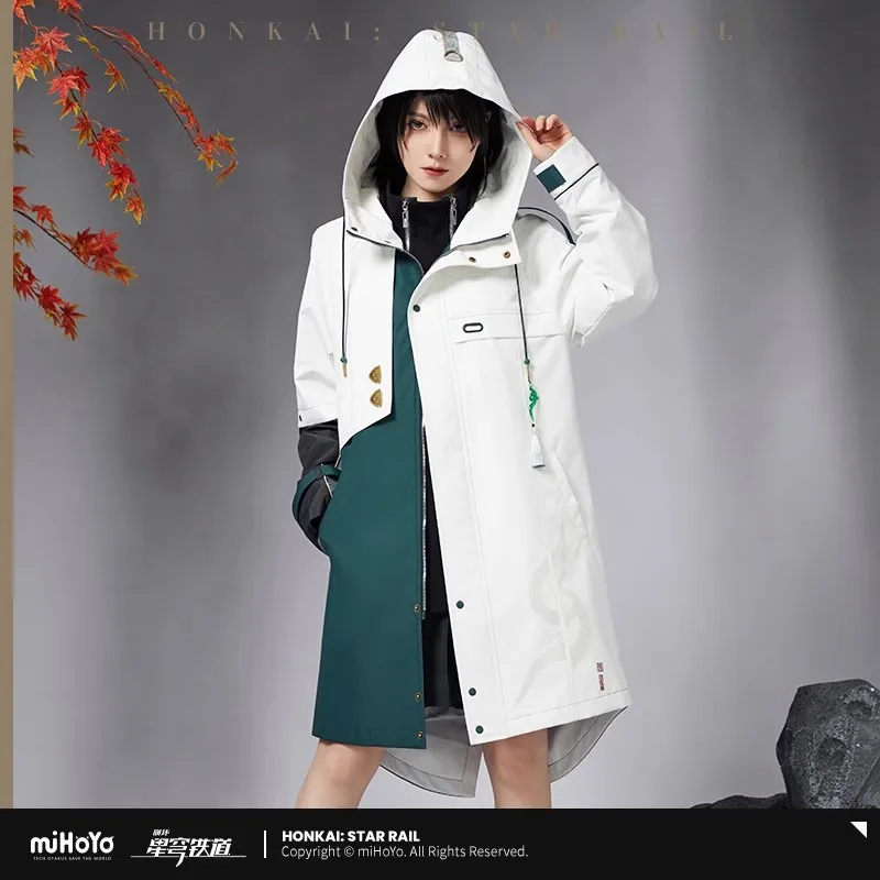 miHoYo Honkai: StarRail Official Anime Game Peripherals Danheng Theme Impression Series Fall/Winter Trench Coat Birthday Gift