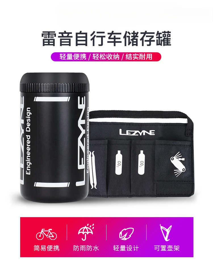 Thunder Tool Tank, Maintenance Tool Storage Tank Road Bike Mountain Bike Kettle Spare Tire Box Portable