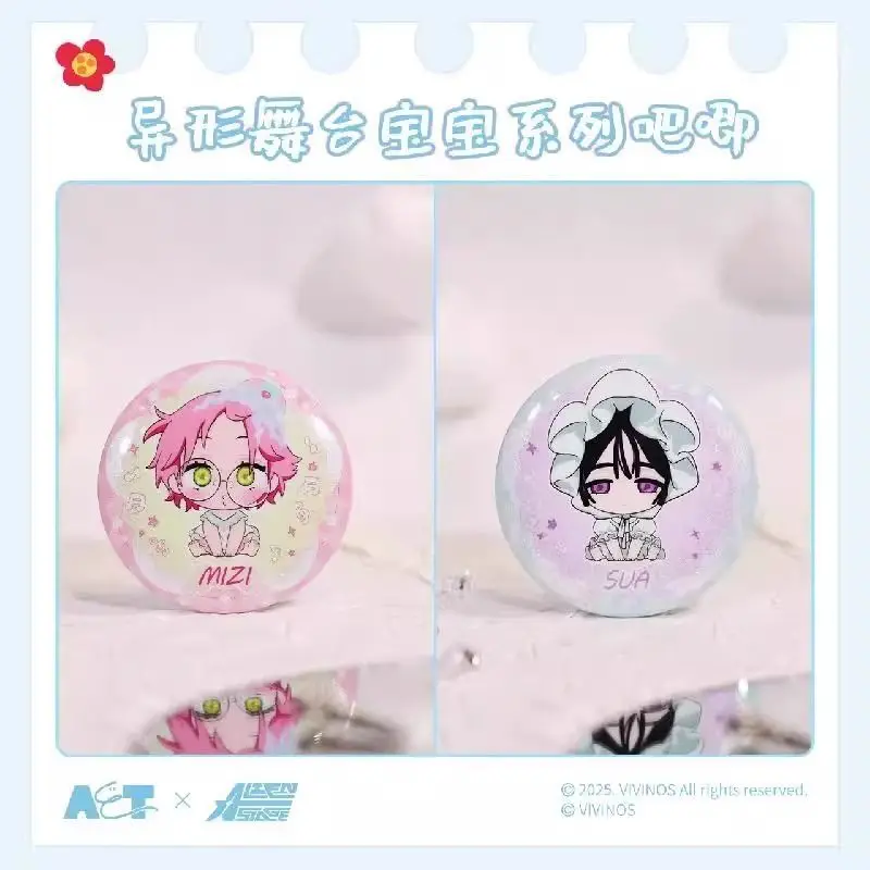 

Подлинная слепая коробка Alien Stage Baby Series Bar Q Edition — модное коллекционное украшение, подарок-сюрприз для любителей игрушек и хобби