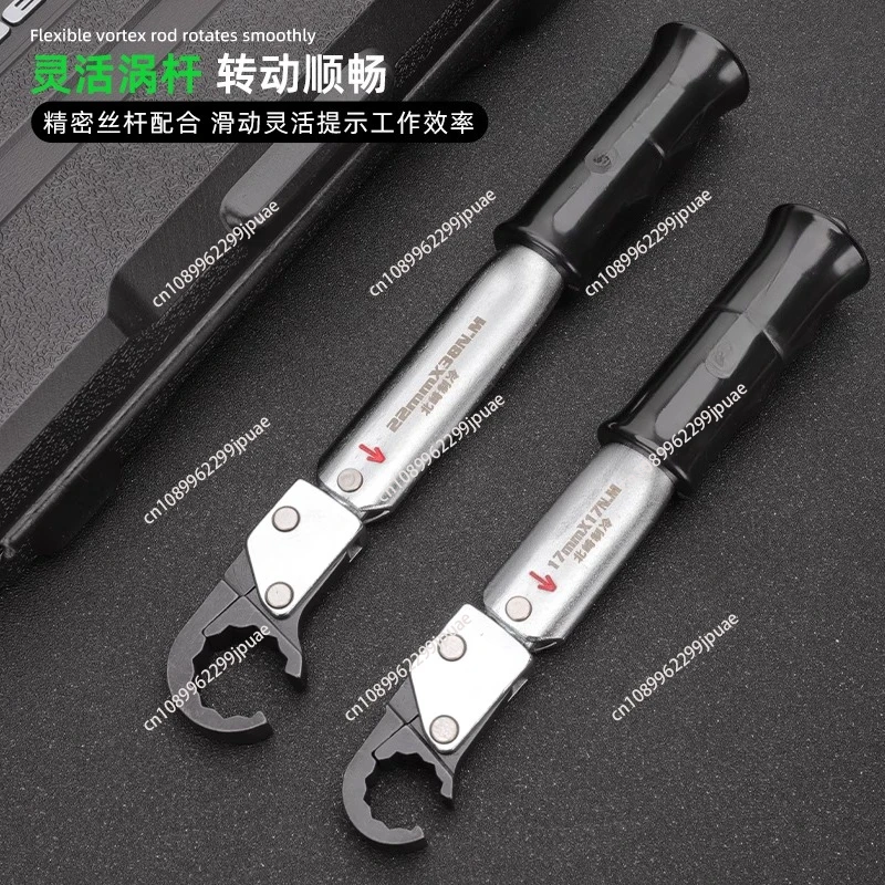 ST-02L Ratchet Torque Spanner Open End Flare Nut Tool For Air Condition Copper Pipe Installation Maintenance Hand Equipment
