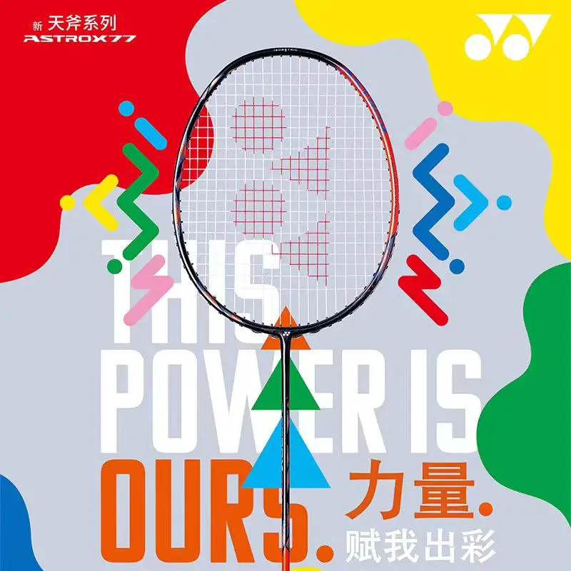 

YONEX Astrox Series ASTROX 77 TOUR: Профессиональная бадминтонная ракетка из карбона