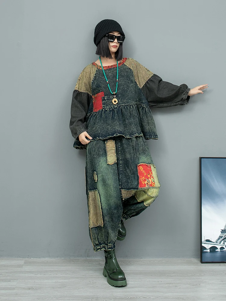 Vintage Denim Patchwork Long Sleeved Shirt + Hanging Crotch Pants Two-piece Set Women 2024 Autumn Age Reducing Pant Set ZF233