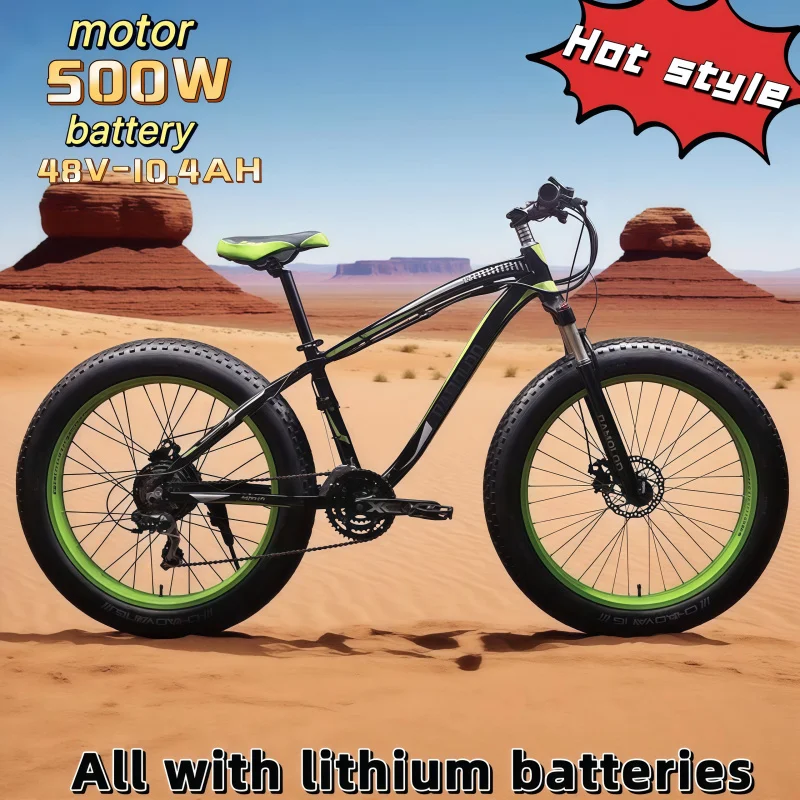 

26-inch fat tire mountain biking, urban commuting moped, equipped with 48V10.4ah lithium battery e-bike