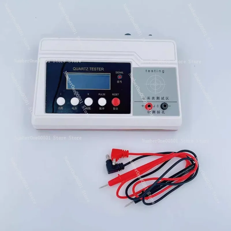 Quartz Meter Detector Calibration Instrument Quartz Meter Power Consumption Current Detector Electronic Calibration Instrument