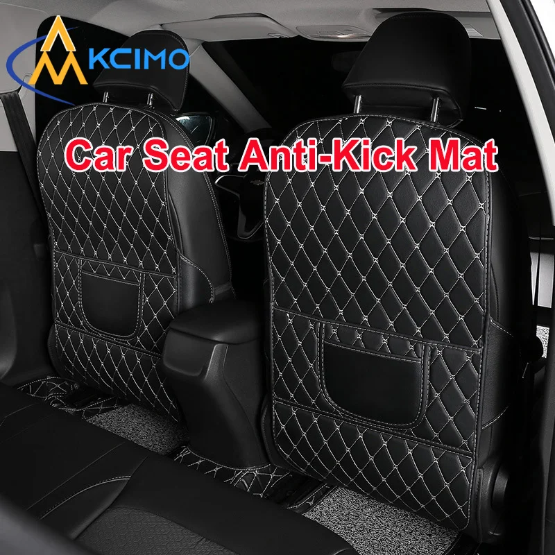 

New PU Leather Car Anti-Kick Mat – Rear Seat Back Protector for Kids, Anti-Dirty Pad, Universal Car Accessory