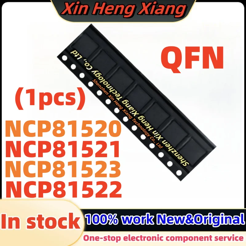

(1pcs) NCP81521 NCP81522 NCP81520 NCP81523 NCP81520MNTXG NCP81521MNTXG NCP81522MNTXG NCP81523MNTXG QFN-48 QFN-52