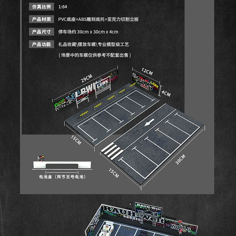 LBWK Parking Lot Scene Time Micro LED Lighting, Backdrop Display, Scene e Theme Assembly Versão Simulação, Escala 1:64