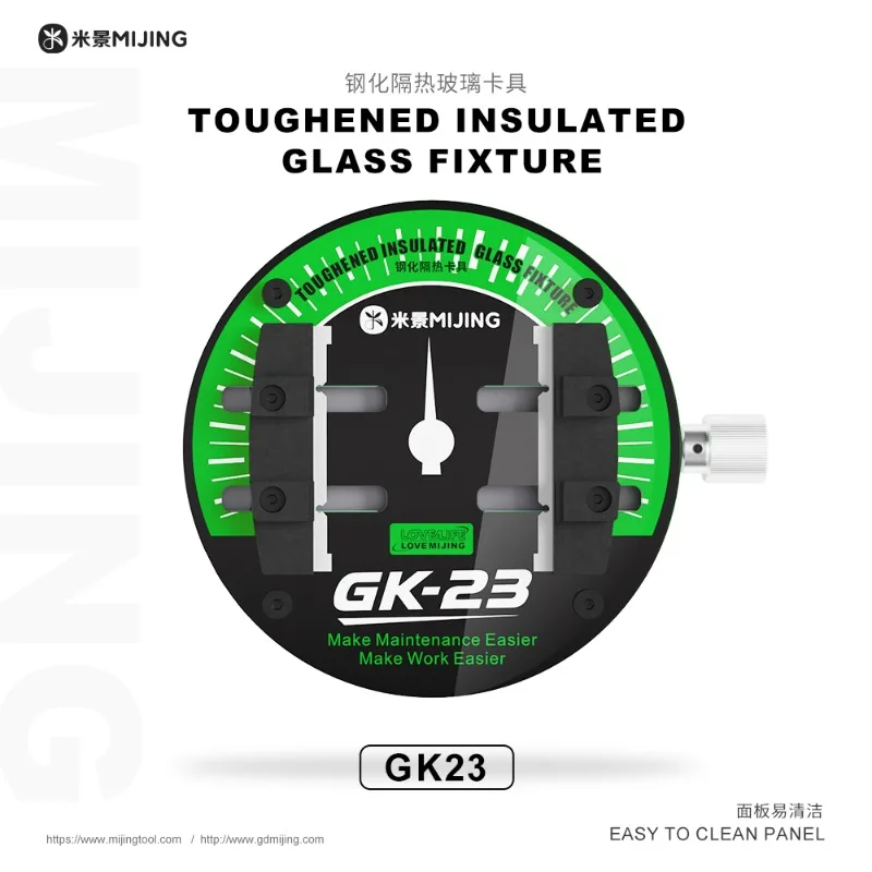 MIJING GK23A Toughened Insulated Glass Fixture, High Temperature Resistance & Easy Cleaning for PCB Motherboard Chip Fixing Tool