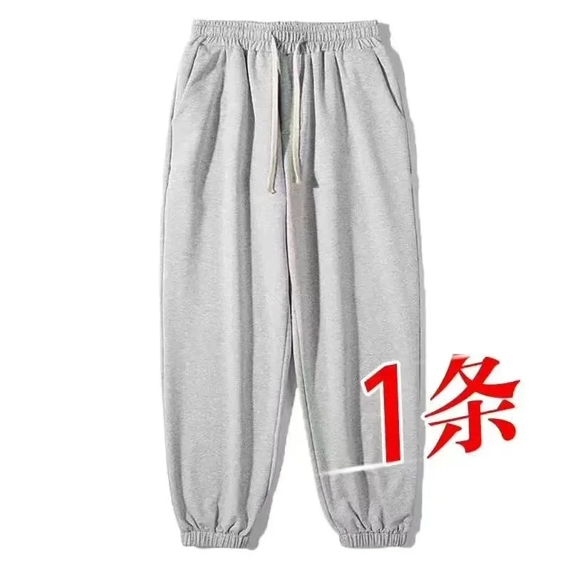 S-8XL رجل الركض السراويل الرياضية الخريف الشتاء Sweatpants الرجال الرياضة الصالة الرياضية السراويل موضة بلون عادية تجريب السراويل الطويلة #4