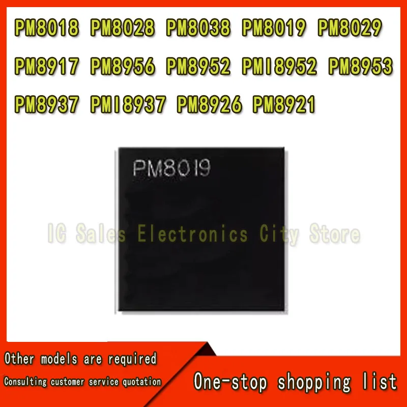 3 PCS PM8018 PM8028 PM8038 PM8019 PM8029 PM8917 PM8956 PM8952 PMI8952 PM8953 PM8937 PMI8937 PM8926 PM8921