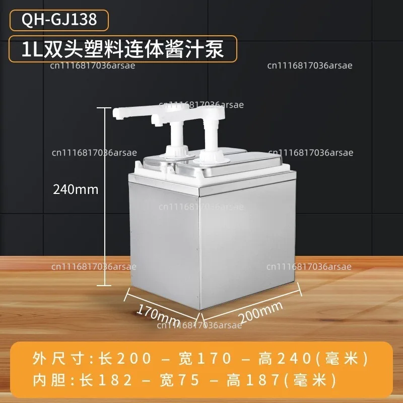 Factory Direct Stainless Steel Sauce Pump Dispenser Commercial Catering Restaurant Canteen Kitchen Filling Equipment