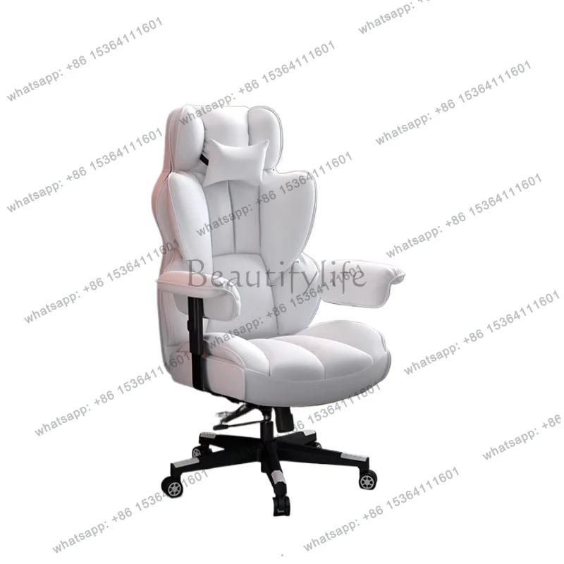 hot Comfortable Ergonomic Office Chairs Back Support Rolling Rocking Office Chairs Relaxing Oversized Silla De Escritorio Furnit