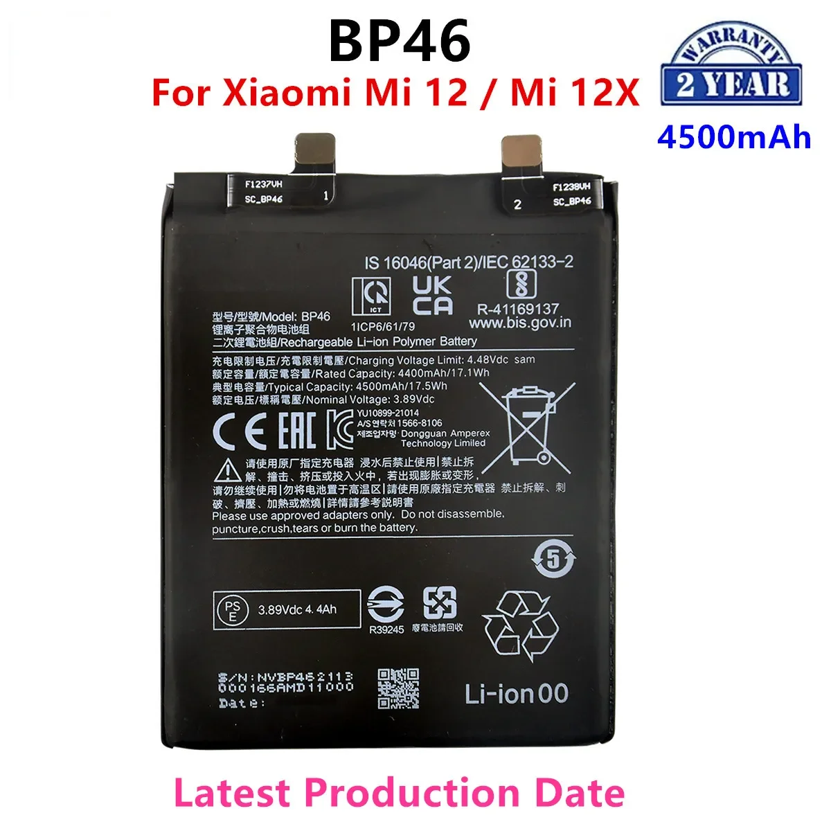 

100% Orginal BP46 4500mAh Battery For Xiaomi Mi 12 / Mi 12X Phone Replacement Batteries