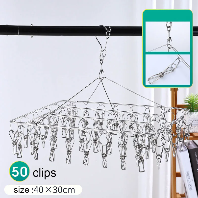 2PCS Stainless Steel Sock Drying Rack With Multiple Clips Rotating Hook Windproof Clothes Rack Windproof Drying Rack Outdoor