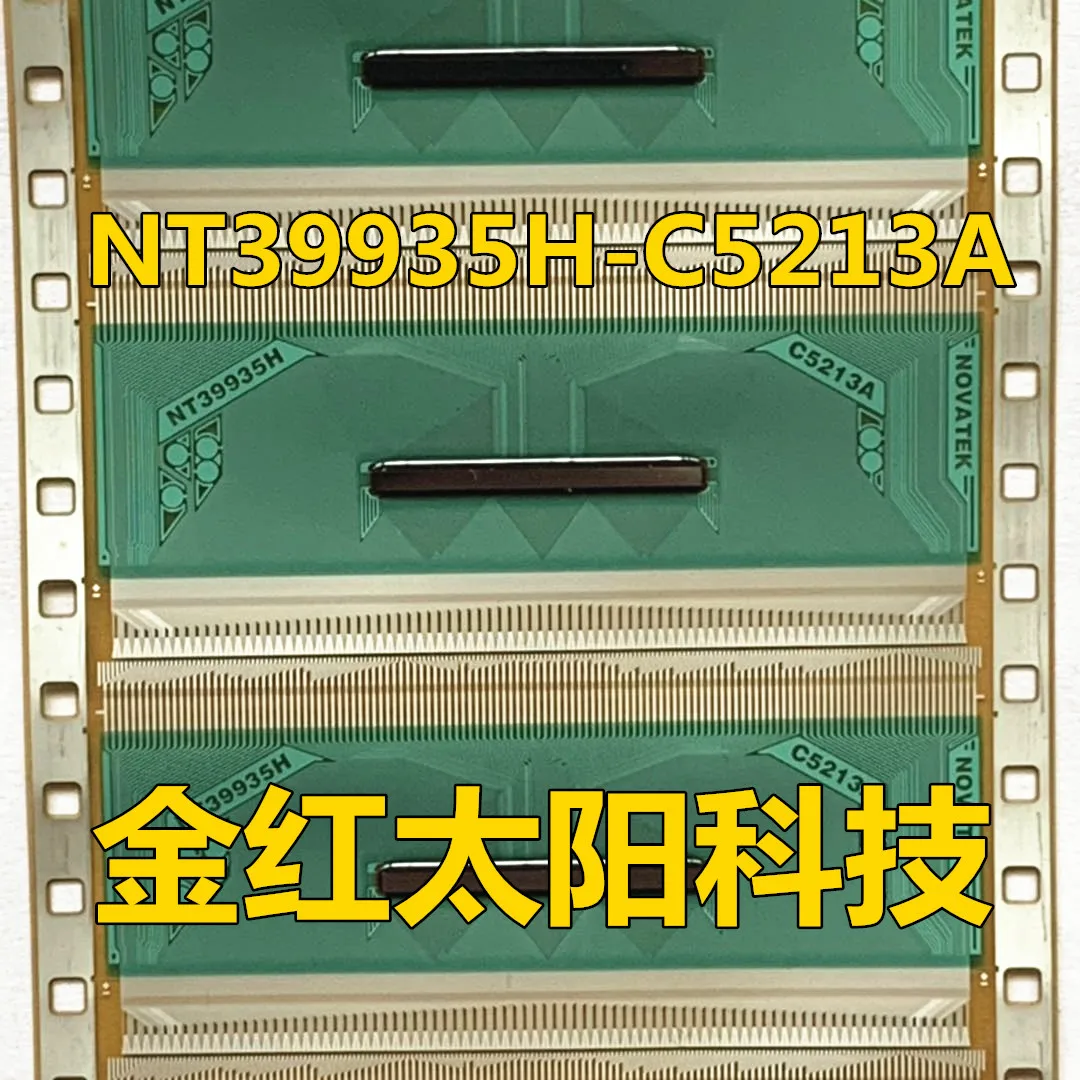 NT39935H-C5213A New rolls of TAB COF in stock